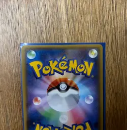 M Gallade EX [1st ED] 031/078 XY6 Pokemon Emerald Break Holo (Japanese) - Image 4