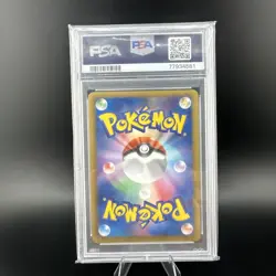 PSA 10 Hydreigon 036/051 Thunder Knuckle Holo 2012 Japanese Pokemon Card GEM MT - Image 2
