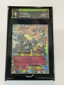 Mega Mawile EX XY104 Pokemon Promo XY Ultra Rare Card LP Degree 7 Near Mint - Image 1