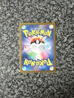 Starmie (Master Ball Pattern) 121/165 Sv2a: Pokemon Card 151 Holo (Japanese) - Image 4