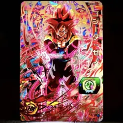 Super Dragon Ball Heroes Card UM10-SEC5 Gogeta Xeno SEC Japanese - Image 1