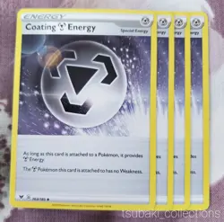 [x4] Pokemon TCG Vivid Voltage: Coating Metal Energy 163/185 Uncommon NM/M [New] - Image 1