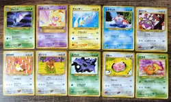 Set of 10 Japan Pokemon Card NEO REVELATION GOLTBAT Smoochum Goldeen SNUBBULL... - Image 1