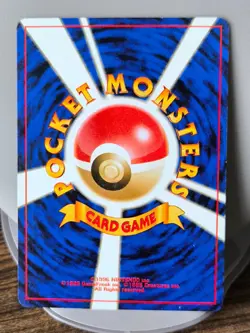 Set of 10 Japan Pokemon Card NEO REVELATION GOLTBAT Smoochum Goldeen SNUBBULL... - Image 3