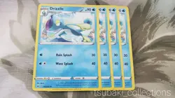 [x4] Pokemon TCG: Drizzile 057/202 Uncommon NM/M [New] - Image 1