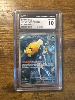 Pokemon Misty's Psyduck 2025 JPN Heat Wave Arena 071/063 Art Rare Holo CGC 10 - Image 1