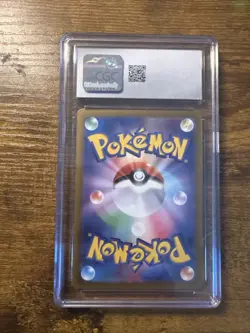 Pokemon Misty's Psyduck 2025 JPN Heat Wave Arena 071/063 Art Rare Holo CGC 10 - Image 2