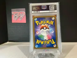 Pokemon White Kyurem Holo 021/060 sm7a Thunderclap Spark - PSA 10 - Image 2