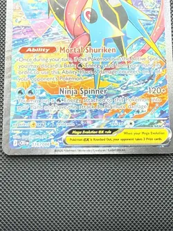 Mega Greninja ex SIR 116/086 Pokemon TCG Chaos Rising - Image 3