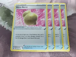 [x4] Pokemon TCG Sword and Shield: Sitrus Berry 182/202 Uncommon NM/M New - Image 1