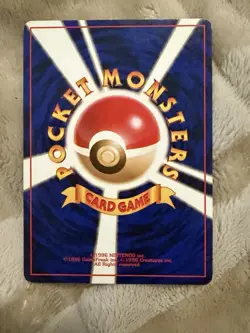 Pokemon TCG Gym Challenge Erika's Venusaur 004/132 Unlimited Holo Rare Japanese - Image 4