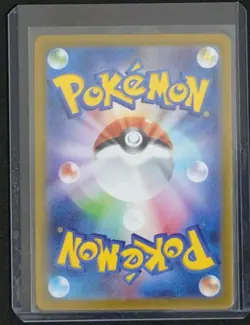 Tarountula 079/078 Full Art Holo Pokemon Sv1v: Violet Ex Japanese Near Mint #83 - Image 2