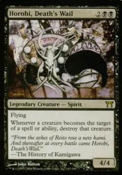 Horobi, Death's Wail - Light Play MTG Champions of Kamigawa - Image 1