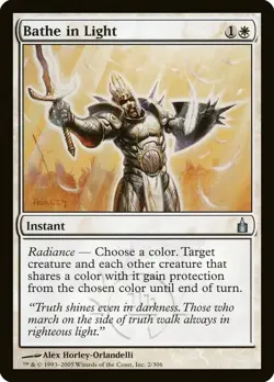 Ravnica: City of Guilds, Uncommons, Magic The Gathering, RAV MTG TCG - Image 3