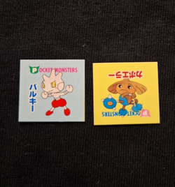Tyrogue Hitmontop Pokemon Rare Sticker Ciao Appendix Supplement Seal Japanese - Image 1