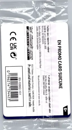 Sealed - Suicune (EB Games Exclusive) 026/094 - Pokemon Card - Image 2