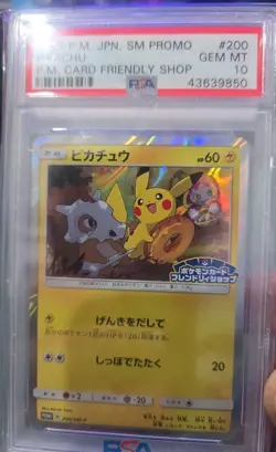 2018 POKEMON JPN SM PROMO POKEMON CARD FRIENDLY SHOP #200 PIKACHU-HOLO PSA 10 - Image 1