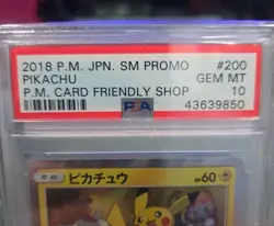 2018 POKEMON JPN SM PROMO POKEMON CARD FRIENDLY SHOP #200 PIKACHU-HOLO PSA 10 - Image 3