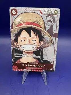 Monkey.D.Luffy P-001 Japanese 25th Anniversary Premium Card Collection - Image 1