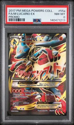 2017 POKEMON BLACK STAR PROMO LUCARIO EX 55A FULL ART PSA 8 - Image 1