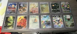 50+ Various Pokemon Illustration Rares/Full Arts/Trainers/Ex (NM) - Image 1