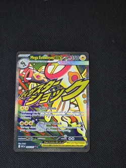 Pokemon Ultra Rare Lot x3 Mega Starmie ex Skarmory ex Eelektross ex - Image 5