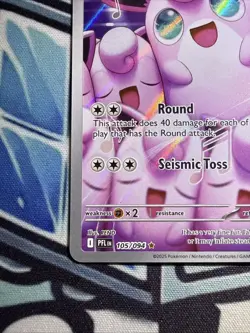 Wigglytuff 105/094 Pokemon Me02: Phantasmal Flames Holo - Image 5