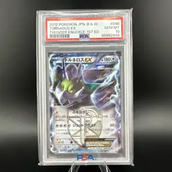 2012 Pokemon Japanese BW Thunder Knuckle 1st Edition Tornadus EX PSA 10 GEM MINT - Image 1