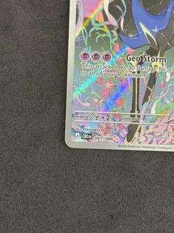 Pokemon Xerneas 091/086 Illustration Rare IR Chaos Rising Pack Fresh NM - Image 5