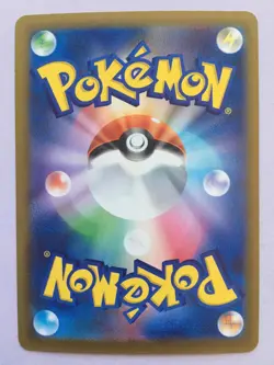 Noibat Pokemon Japanese 131/193 Mega Dream Ex Dragon Energy Holo NM - Image 2