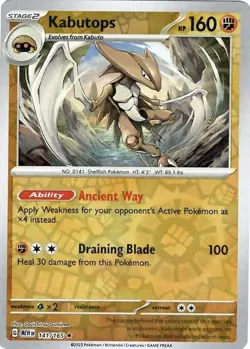 Kabutops 141/165 - Reverse Holo - Scarlet & Violet 151 - Pokemon TCG - NM - Image 1