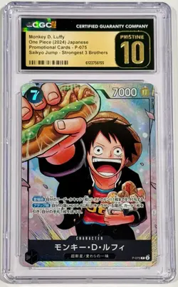 2024 One Piece Monkey D. Luffy Saikyo Jump Promo P-075 CGC 10 Pristine - Image 1