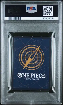 2023 ONE PIECE JAPANESE SAIKYO JUMP MINI PROMOS #013 PORTGAS D. ACE PSA 9 - Image 2