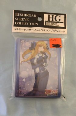 Bushiroad Fate/Prisma Illya Luvia Card Sleeves *New/Sealed* - Image 1