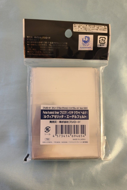 Bushiroad Fate/Prisma Illya Luvia Card Sleeves *New/Sealed* - Image 2