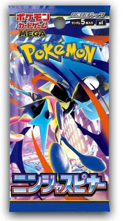 Pokemon Ninja Spinner Set Choose Your Card m4 Japanese - Image 1