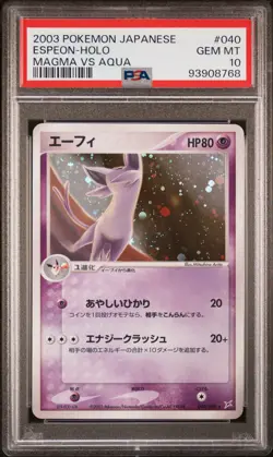 2003 POKEMON JPN MAGMA VS AQUA #040 ESPEON-HOLO PSA 10 - Image 1