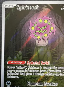 Spiritomb 148/132 - FULL ART ILLUSTRATION RARE - Mega Evolution - 2025 Pokemon - Image 5