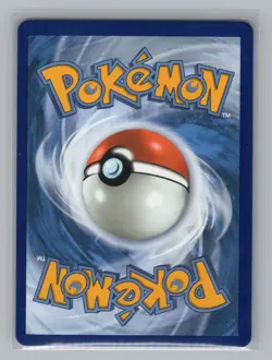 Rowlet 090/088 ME03: Perfect Order NM Pokemon TCG Illustration Rare - Image 2