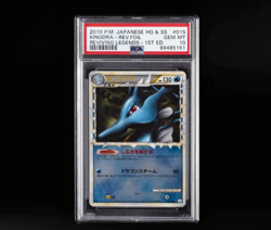 2010 POKEMON JPN REVIVING LEGENDS 1ST ED #015 KINGDRA-REVERSE FOIL PSA 10 - Image 1