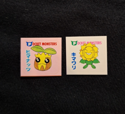 Sunkern Sunflora Pokemon Rare Sticker Ciao Appendix Supplement Seal Japanese - Image 1
