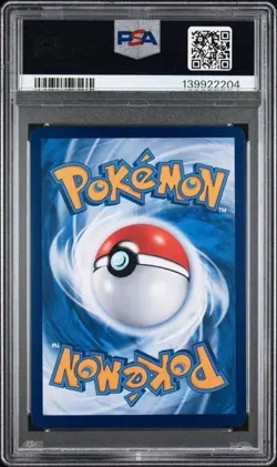 2025 POKEMON SIMPLIFIED CHINESE CBB3 C 0307/07 GENGAR PSA 10 - Image 2