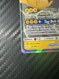 Pokemon Pikachu & Zekrom GX 33/181 SM-Team Up Ultra Rare Holo Tag Team GX - Image 5