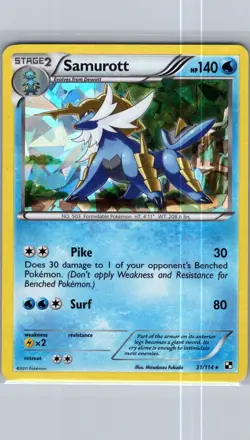 Samurott - 31/114 (Cracked Ice Holo) 031/114 Holo Deck Exclusives - Pokemon - NM - Image 1
