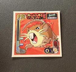 Raticate Amada 1998 seal Sticker Japanese Pokemon No.117 Nintendo Rare F/S - Image 1