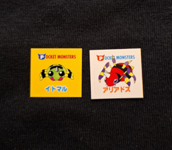 Spinarak Ariados Pokemon Rare Sticker Ciao Appendix Supplement Seal Japanese - Image 1