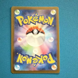 Pokemon TCG Pidgeotto Sv3 119/108 Art Rare Holo Japanese 90 HP - Image 2