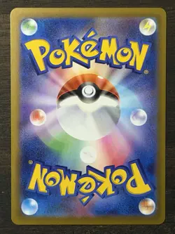 Pokemon TCG Cynthia's Spiritomb Art Rare Holo 208/193 70 HP JP - Image 2