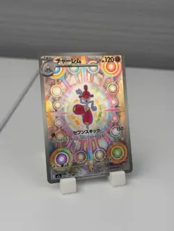 Medicham 207/193 M2a: High Class Pack: Pokemon Mega Dream Ex Holo (Japanese) NM - Image 1