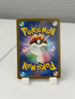 Medicham 207/193 M2a: High Class Pack: Pokemon Mega Dream Ex Holo (Japanese) NM - Image 4